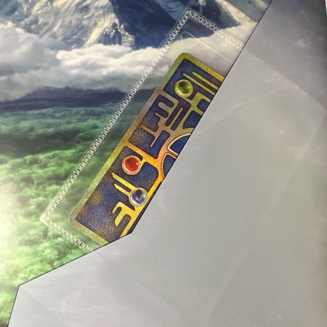 古代のミュウ付ミュウツーの逆襲パンフ Ancient Mew (2019 JP) - メルカリ