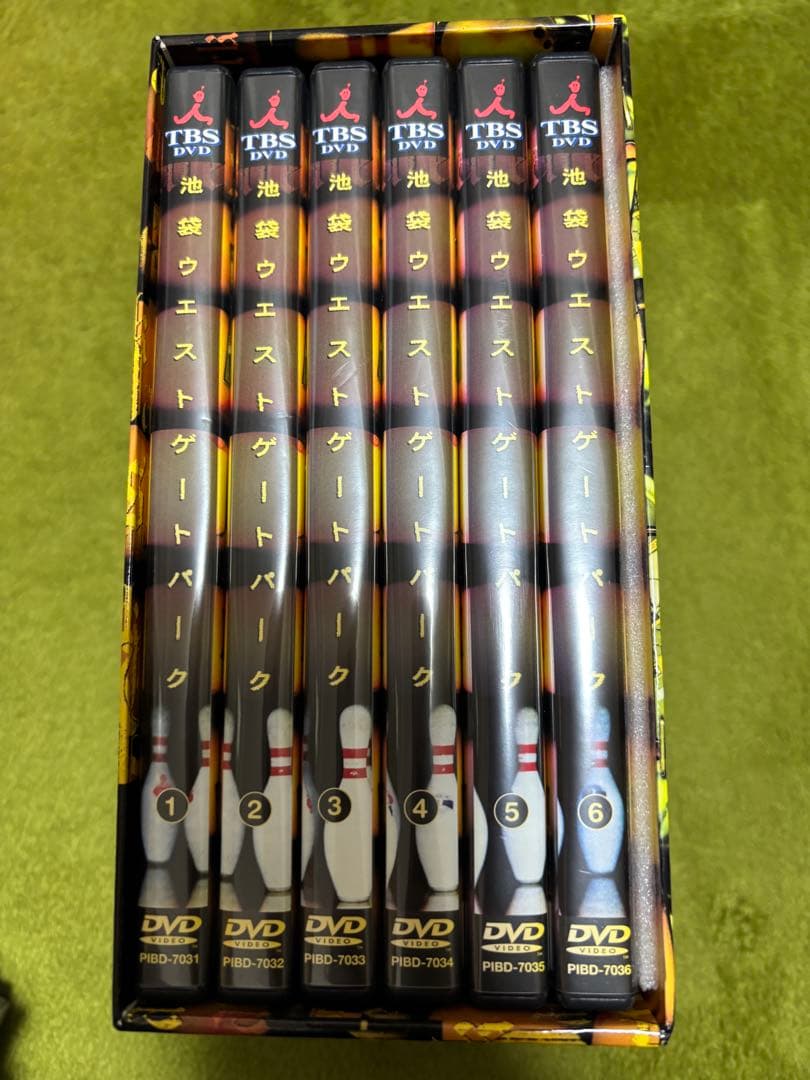 池袋ウエストゲートパーク DVD 6巻セット - メルカリ