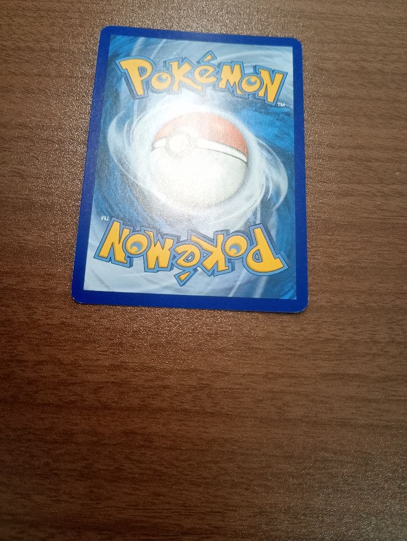 ポケモンカード ポケカ ピカチュウ リバースホロ 海外限定 英語版 正規