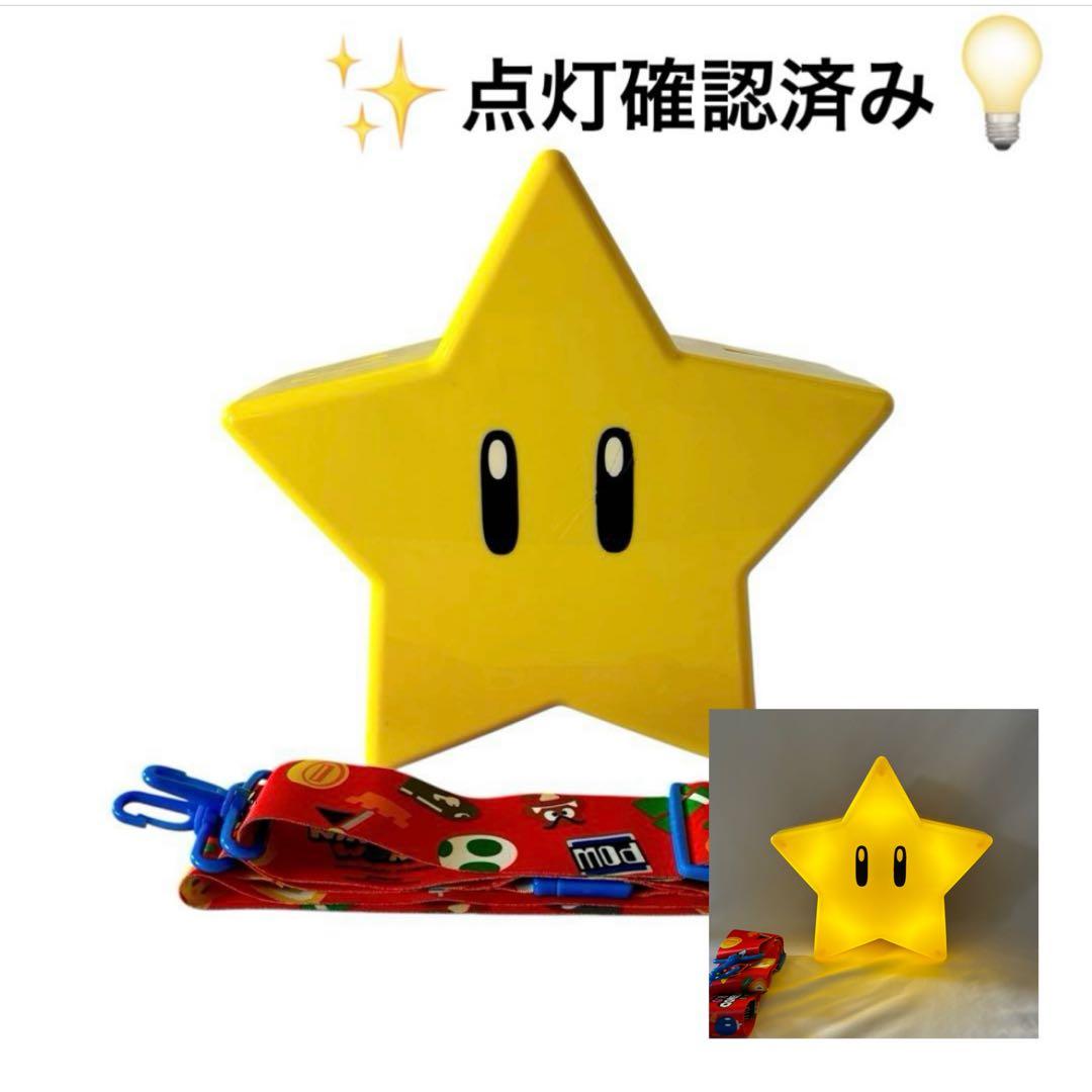 USJ スター ポップコーンバケツ - メルカリ