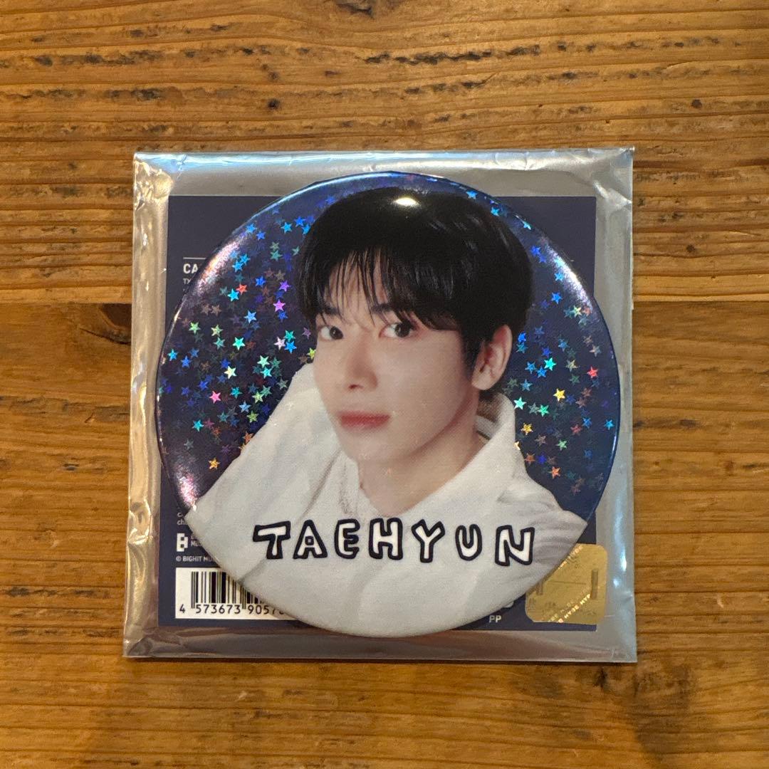 TXT 缶バッジ テヒョン - メルカリ