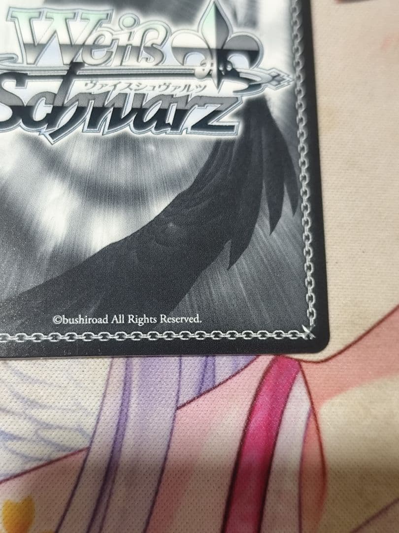 最後の夏休み観鈴 sp - メルカリ