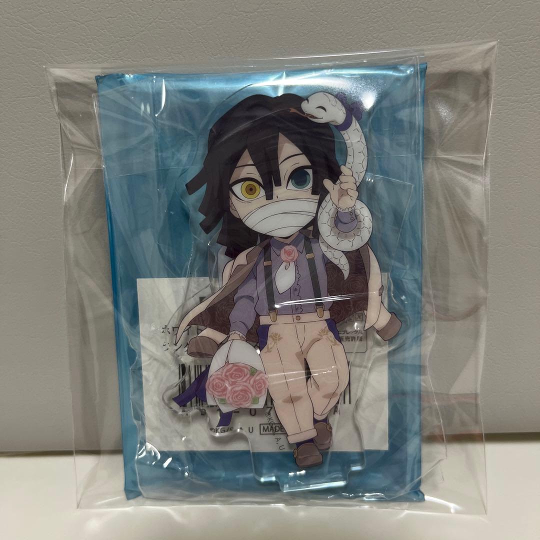 鬼滅の刃 伊黒小芭内 ホワイトデー アクリルスタンド アクスタ 2024