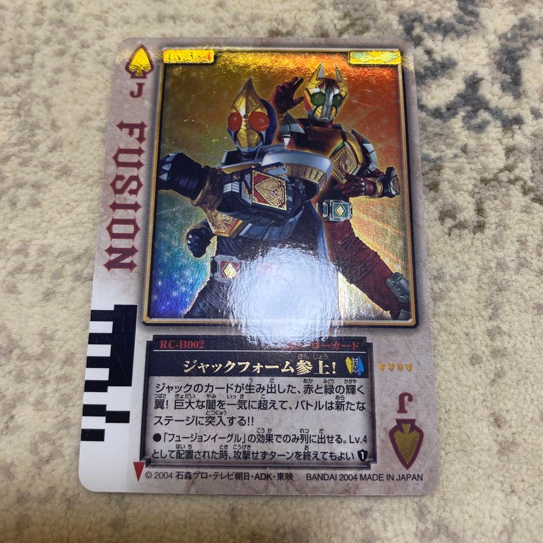 リーク様 リクエスト 4点 まとめ商品 - メルカリ