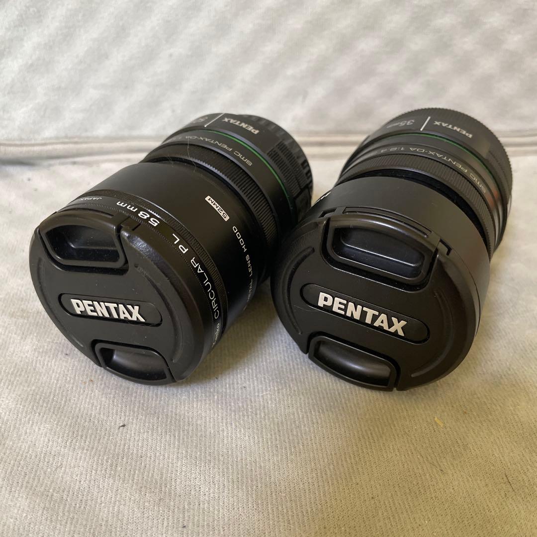 PENTAX 単焦点お得！DA 50mm f/1.8 & 35mm f/2.4 Amazon | ペンタックス smc PENTAX-DA 50mmF1.8 中望遠単焦点レンズ