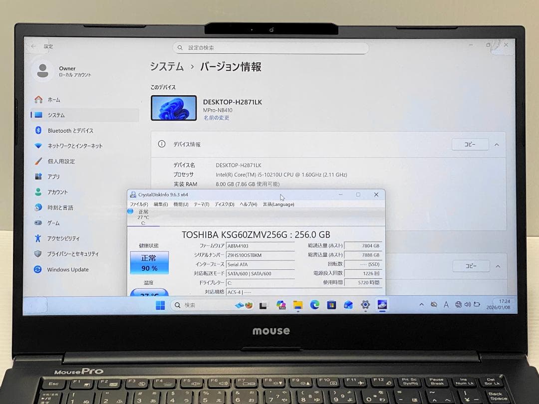 D*H様 第10世代Core i5 MOUSE Pro NB410 13.3FH