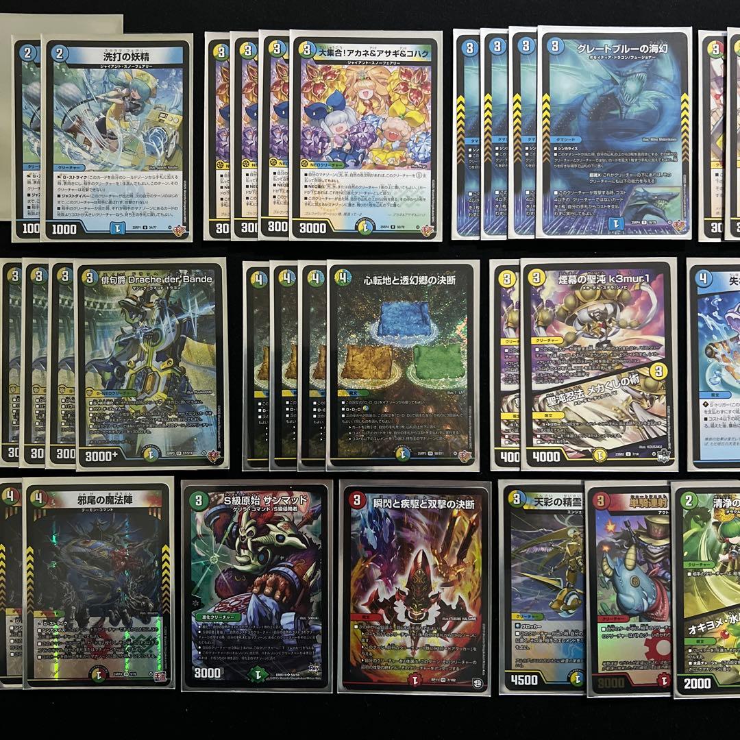 翌日発送/匿名発送追跡あり】CS優勝構築 4c ループダーバンデ デッキ