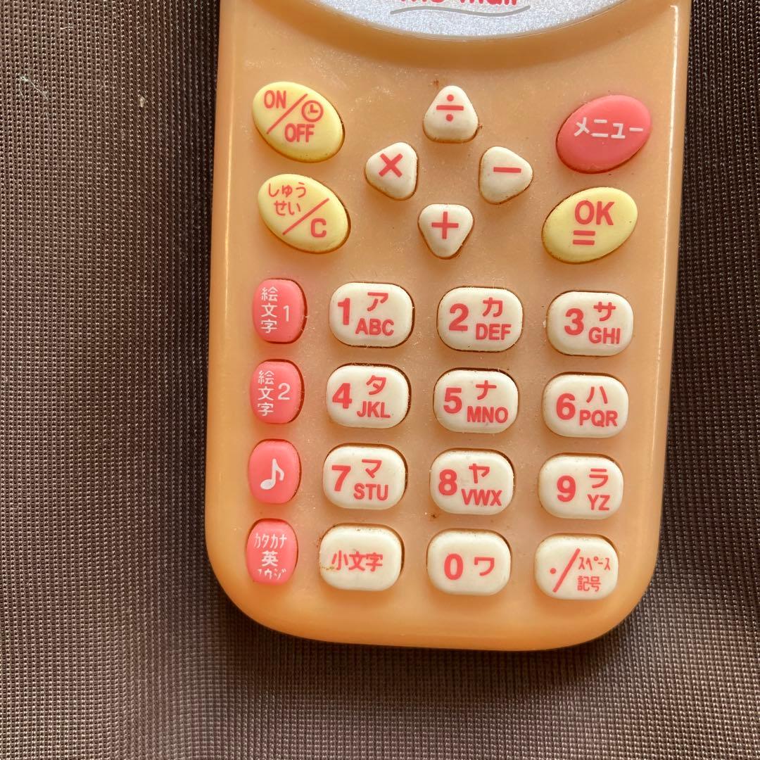 ハローキティ ミメル 昭和レトロ 平成レトロ - メルカリ