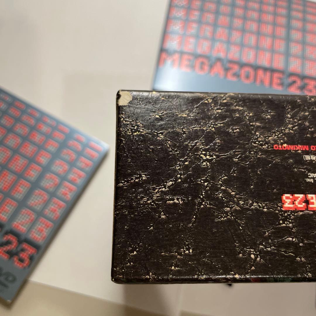 メガゾーン23 DVD BOX +設定資料集B-CLUB SPECIAL