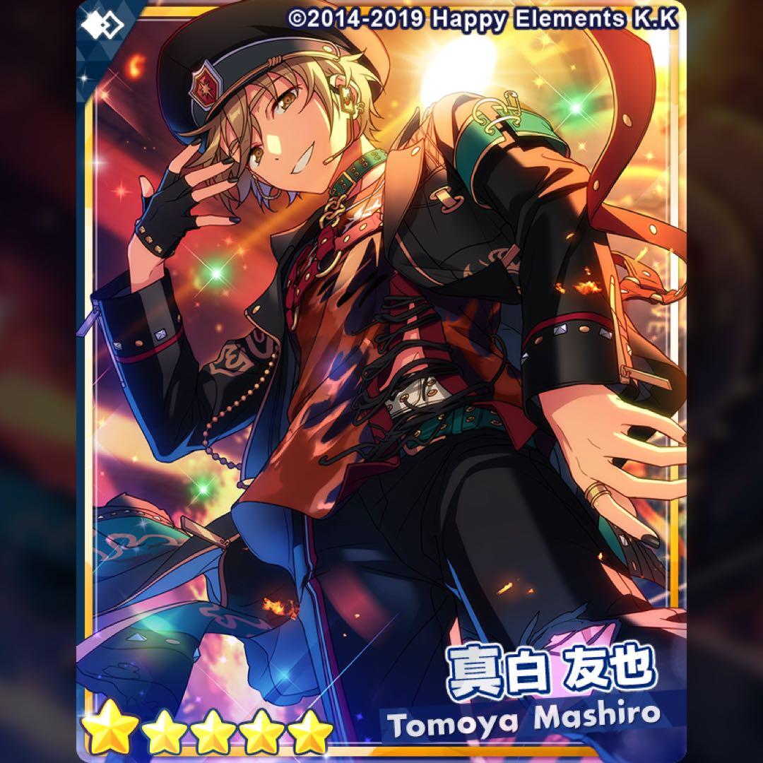 あんスタ!】Flambé!衣装【コミラン製】 - メルカリ