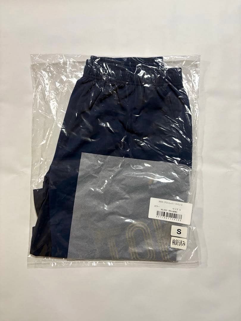 東京ヤクルトスワローズ 2025 プロコレ Tシャツ ハーフパンツ パーカー S