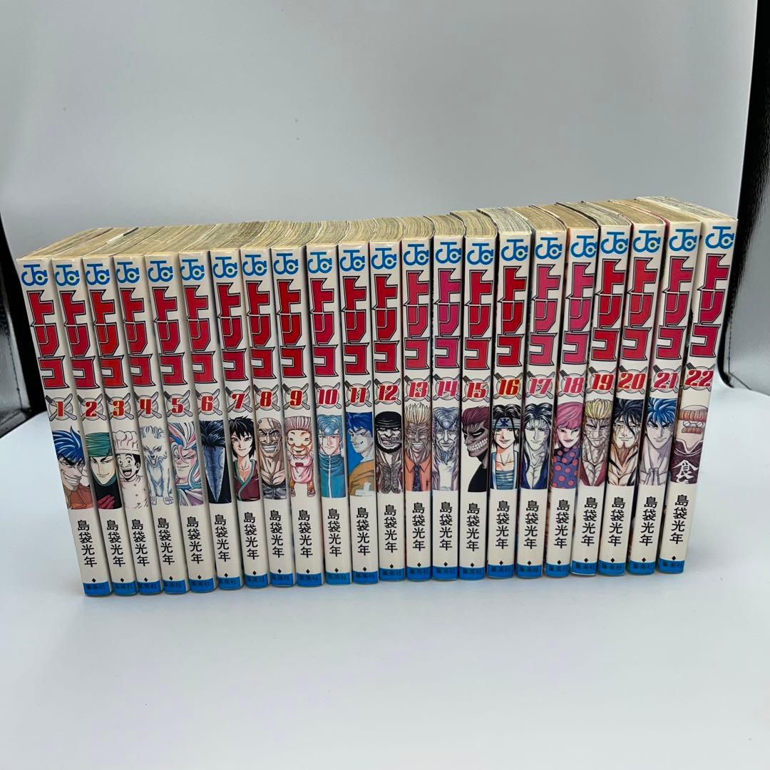 全巻セット】トリコ 全43巻+29.5巻 44冊セット - メルカリ