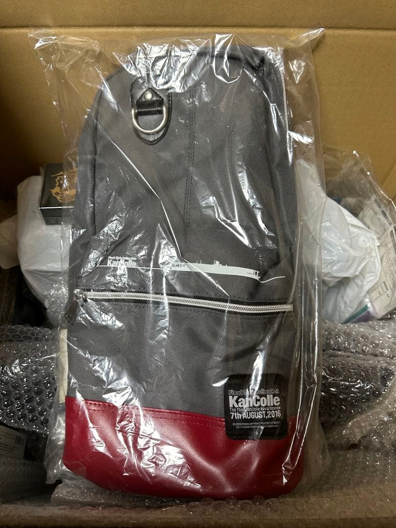 レザーぬいグルーミー 5周年 100体限定 赤 レッド サイン入り 森チャック