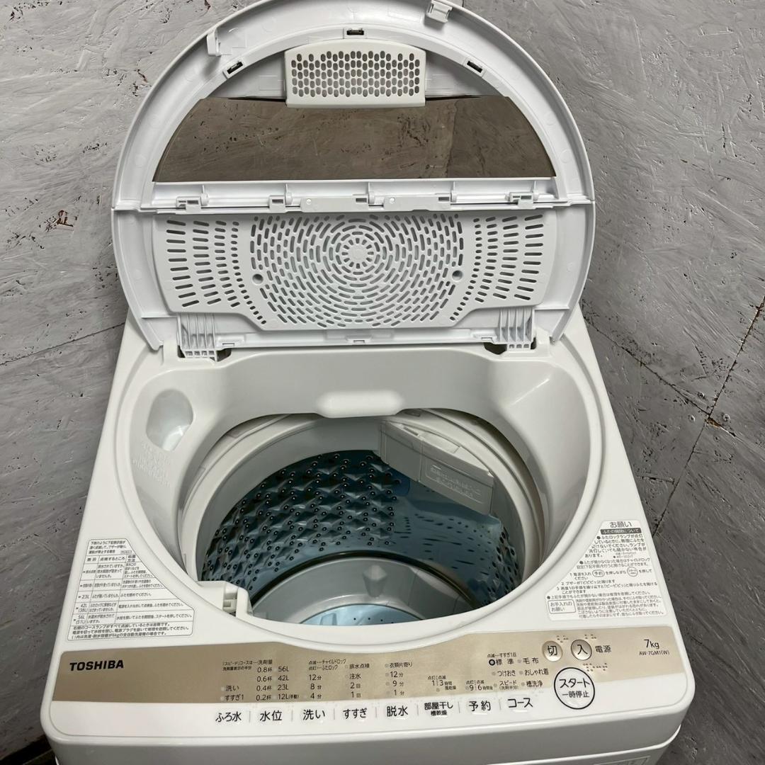 TOSHIBA】 東芝 全自動電気洗濯機 AW-7GM1 A1261 - メルカリ