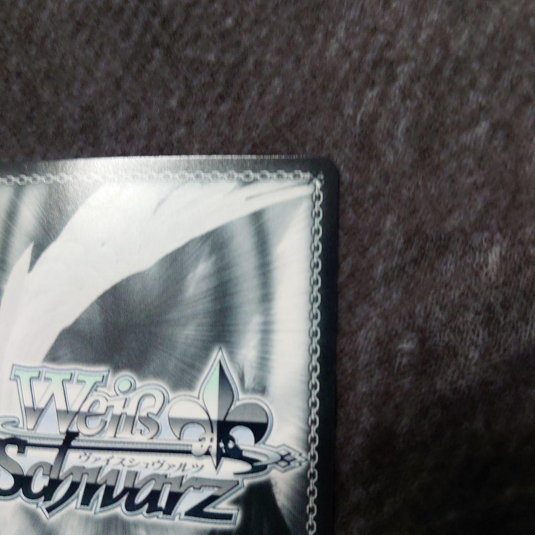 ヴァイス ウマ娘 キタサンブラック SP サイン 即購入ok プロフ要確認