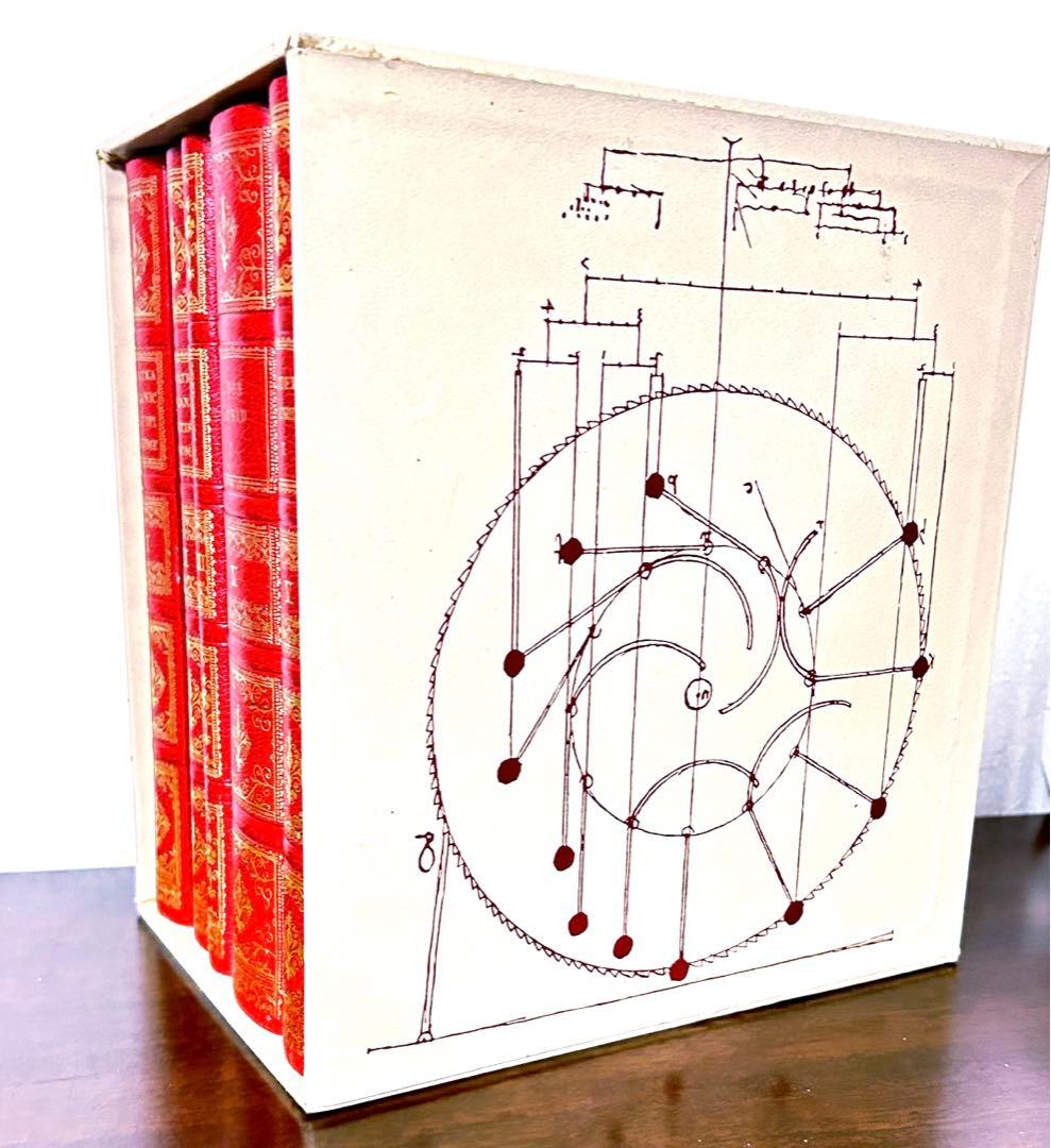 絶版 稀少本 レオナルド・ダ・ヴィンチ 『マドリッド手稿』 岩波書店