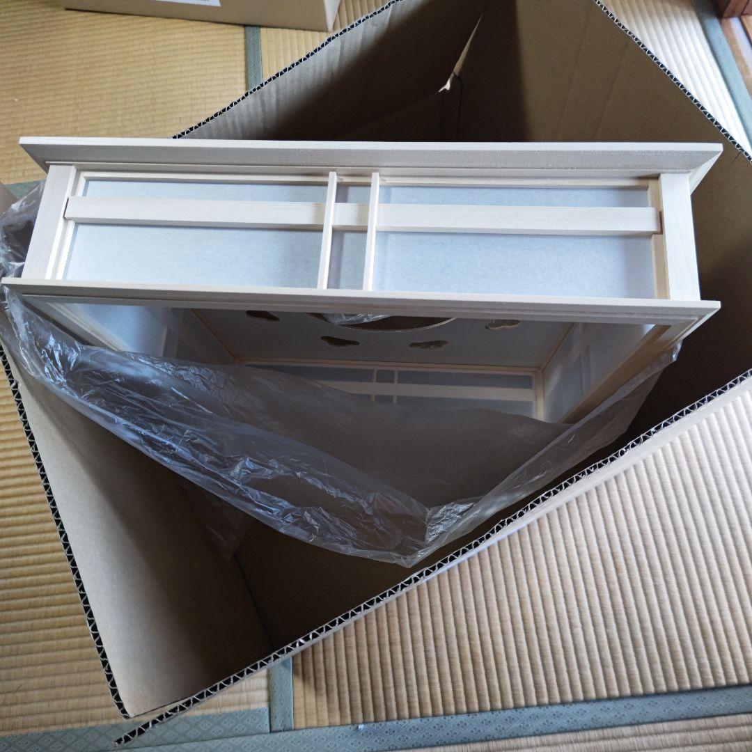 MarペンダントLGB14621LE1とLGB12621LE1セードの2点 Panasonic（パナソニック） LGB12621 LE1 吊下型 LED(昼光色