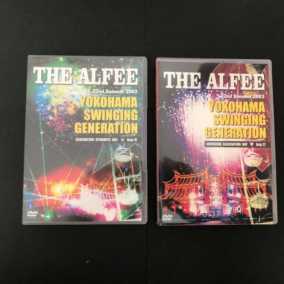 THE ALFEE 2003 YOKOHAMA LIVE DVD 2セット