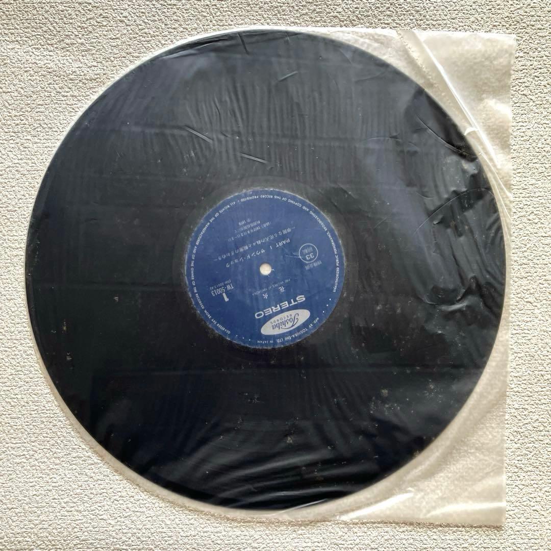 花火 長岡花火大会の音源 LPレコード 帯付き