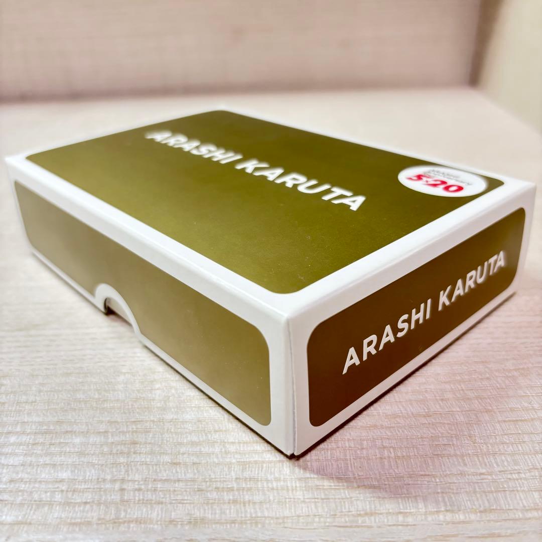 嵐コンサートグッズ】ARASHI KARUTA 嵐カルタ 5×20ツアー - メルカリ