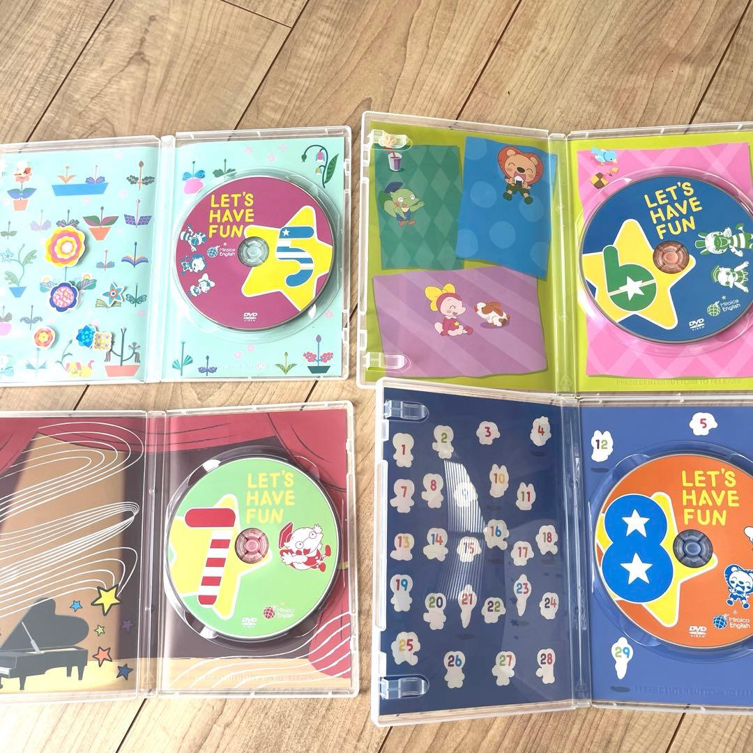 NAaya ミライグリッシュDVDBOX