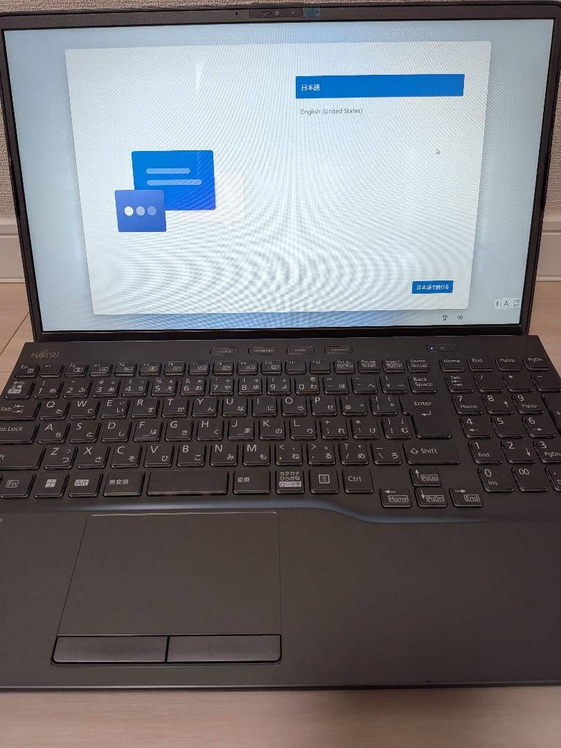 ​富士通 LIFEBOOK AH50/H3 | Ryzen 7 | 16GB 富士通 FUJITSU ノートパソコン FMV LIFEBOOK AH50/H3 ブライト