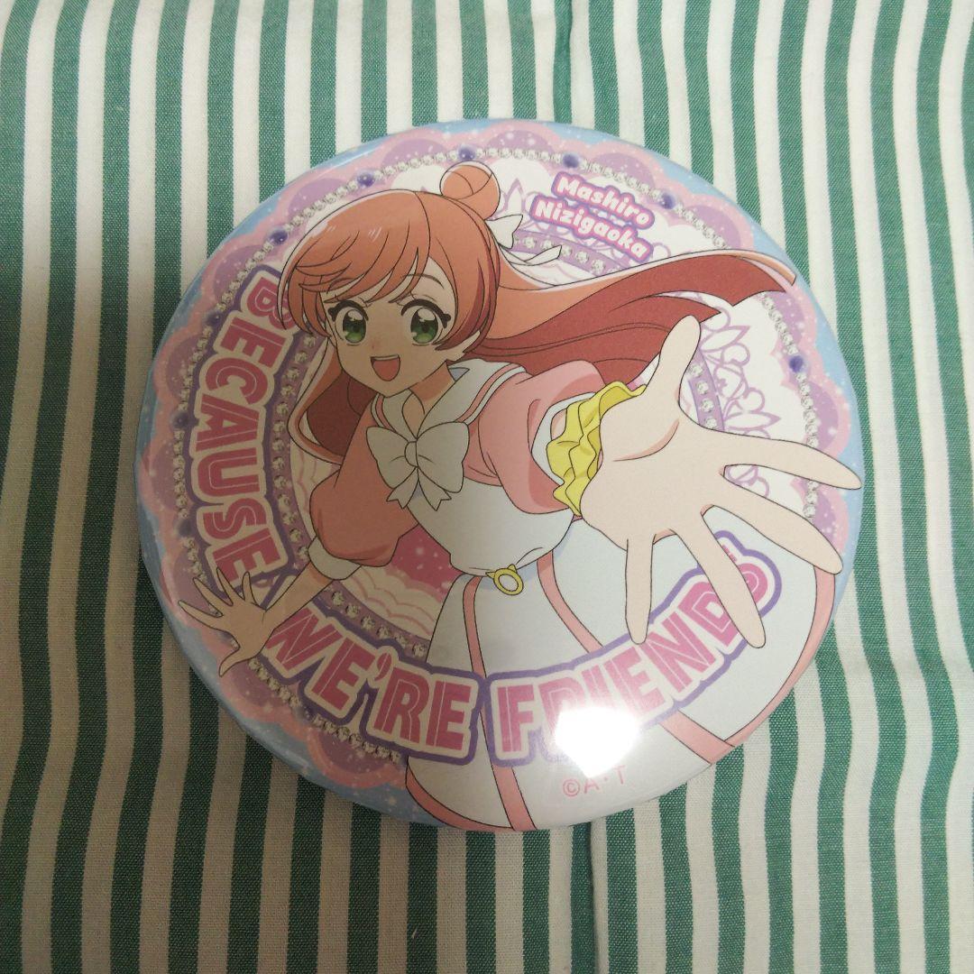 トゥインクル缶バッジ 虹ヶ丘ましろ プリキュアプリティストア - メルカリ