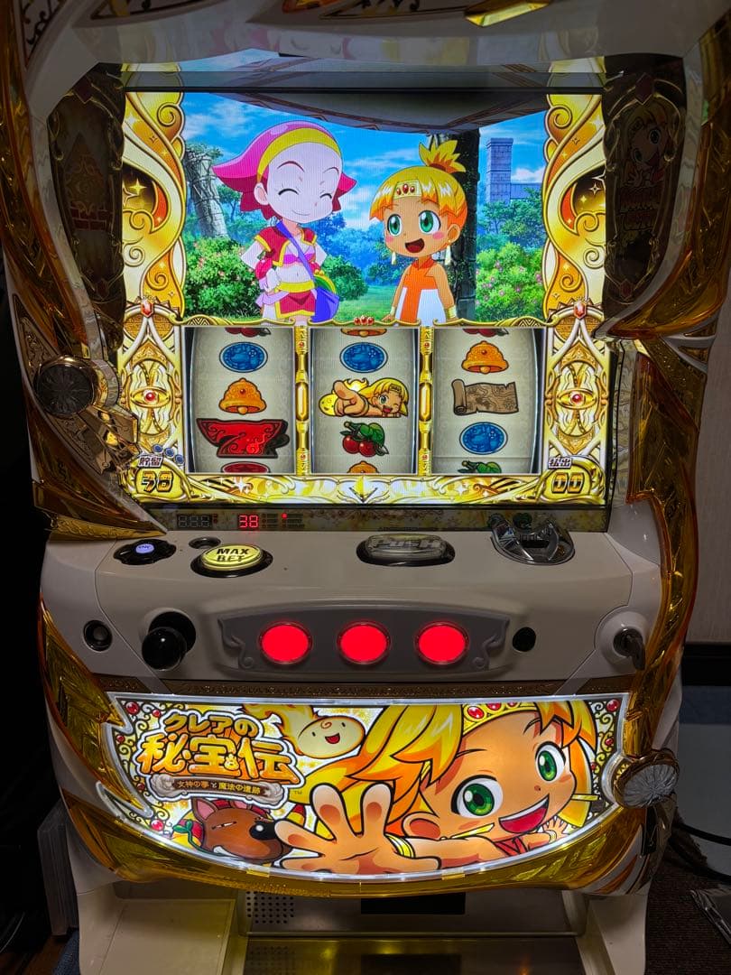 クレアの秘宝伝 女神の夢と魔法の遺跡 クレア3 スロット実機 コイン