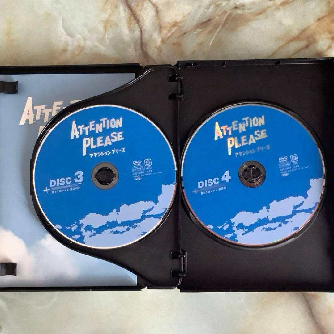 アテンション プリーズ ATTENTION PLEASE〈4枚組〉DVD絶版品