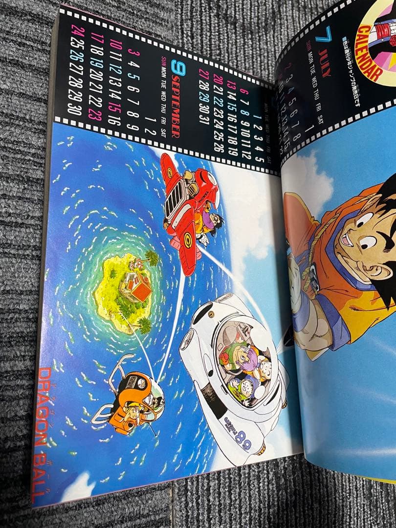 週刊少年ジャンプ 1989年 3.4号 ドラゴンボール 鳥山明 - メルカリ