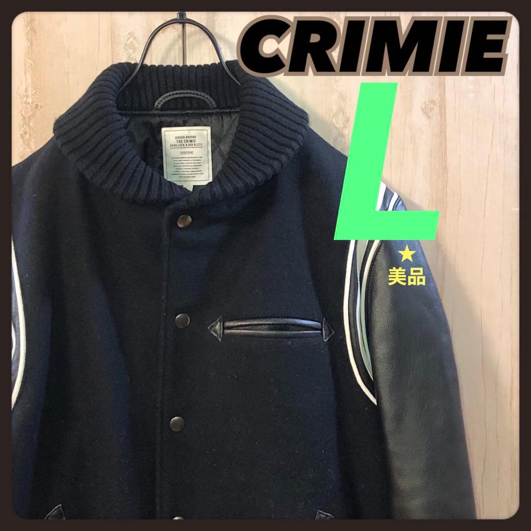 CRIMIE クライミー スタジャンジャケット 牛革 ウール - メルカリ