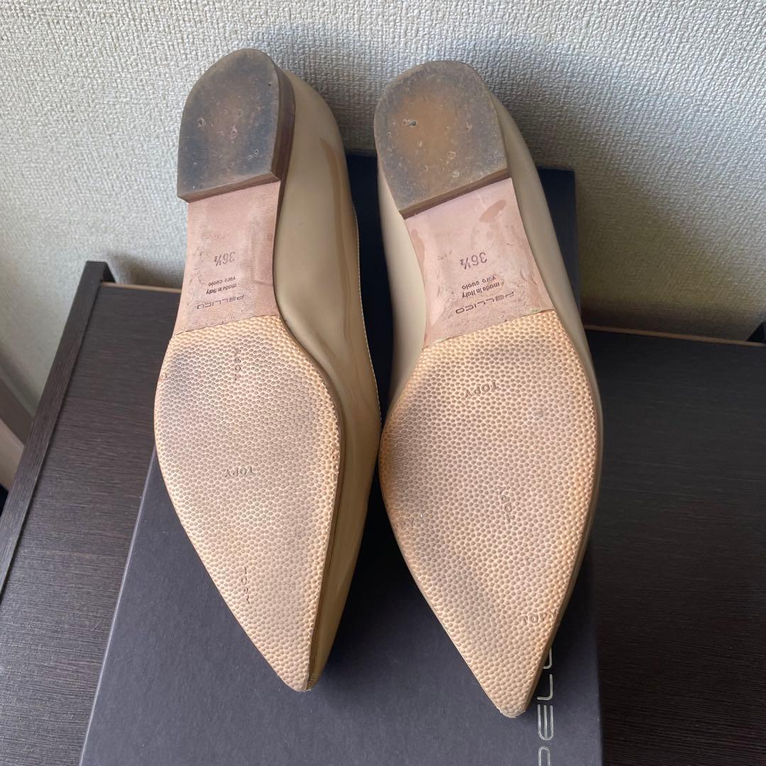 Hihot様 ペリーコ フラットパンプス ベージュ36.5