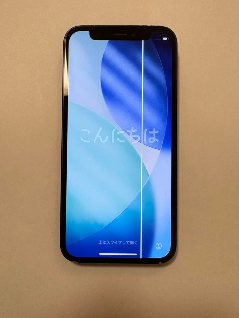 携帯電話本体 iPhone12 mini 128GB iPhone 12 mini｜価格比較・最新情報 - 価格.com