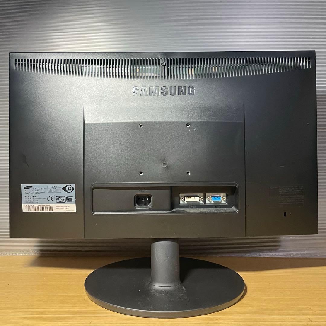 ジャンク Windows11 デスクトップPC 21.5型 液晶モニター セット