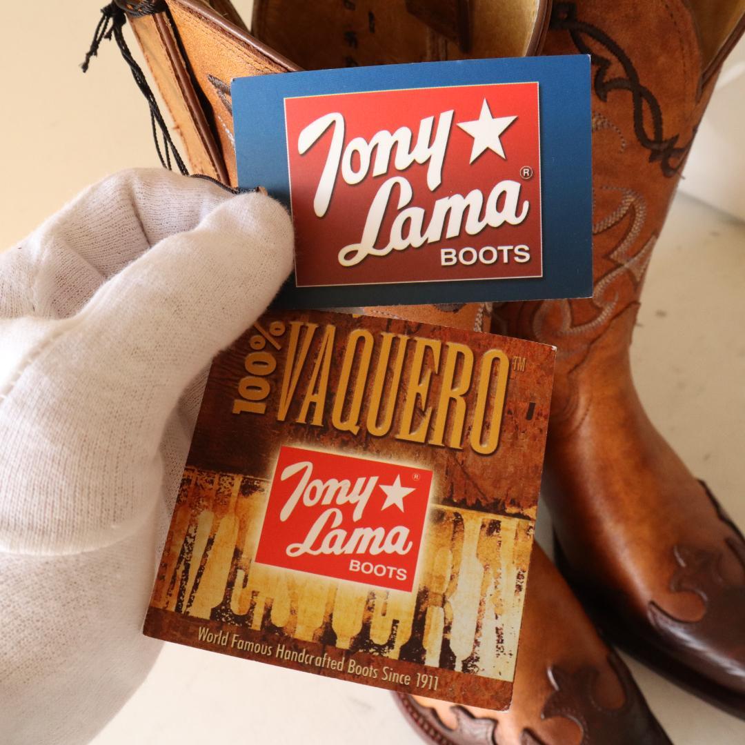 新品タグ付トニーラマVF6003本革ウエスタンブーツ 7.5B 24.5cm相当