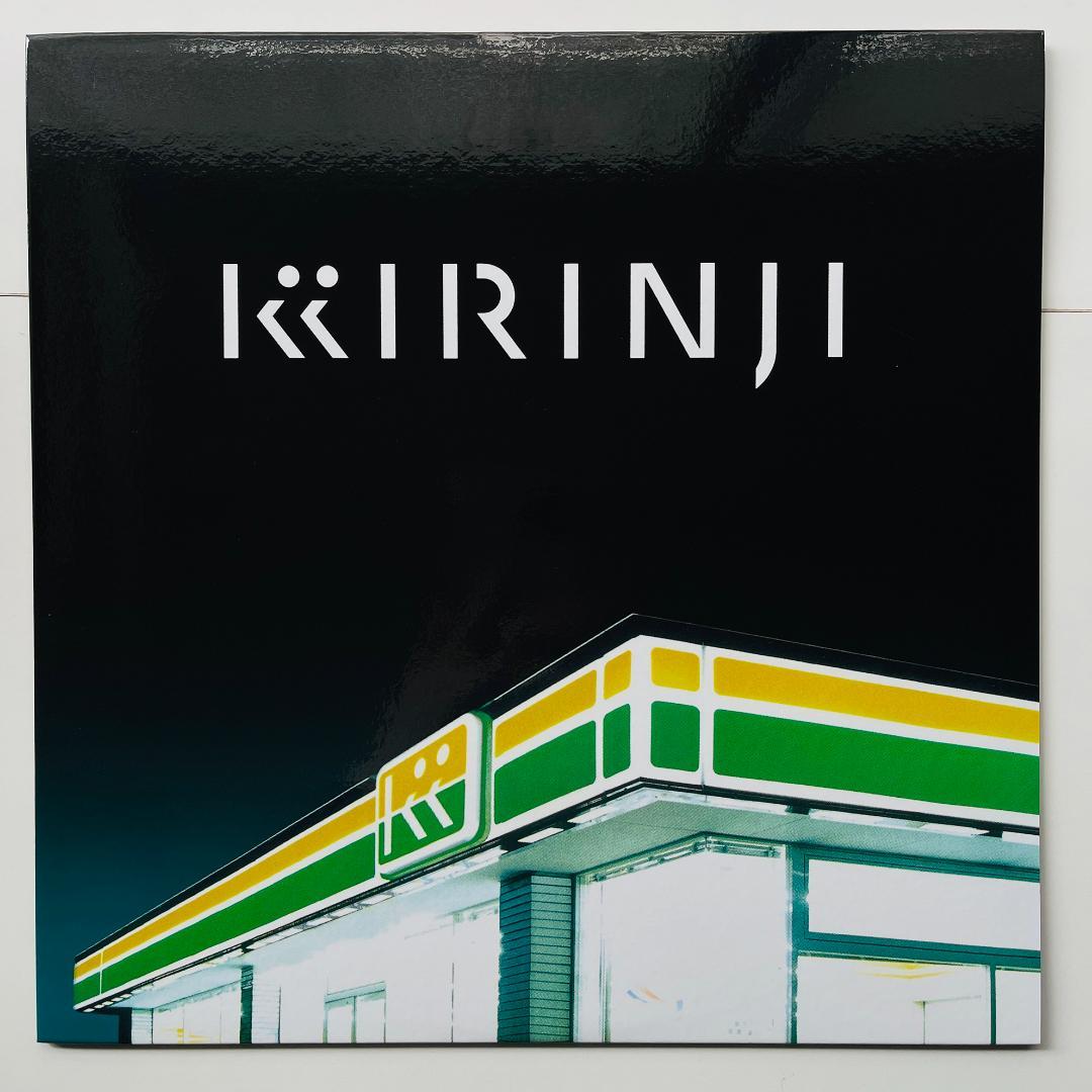 稀少 限定盤 LPレコード キリンジ スウィートソウル ep 堀込高樹 堀込
