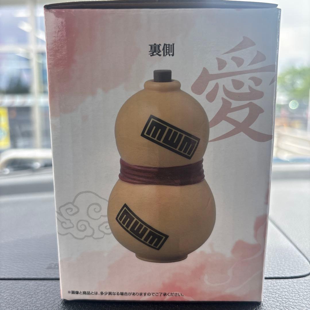 新品未開封】NARUTO 我愛羅の調味料入れ F賞 - メルカリ