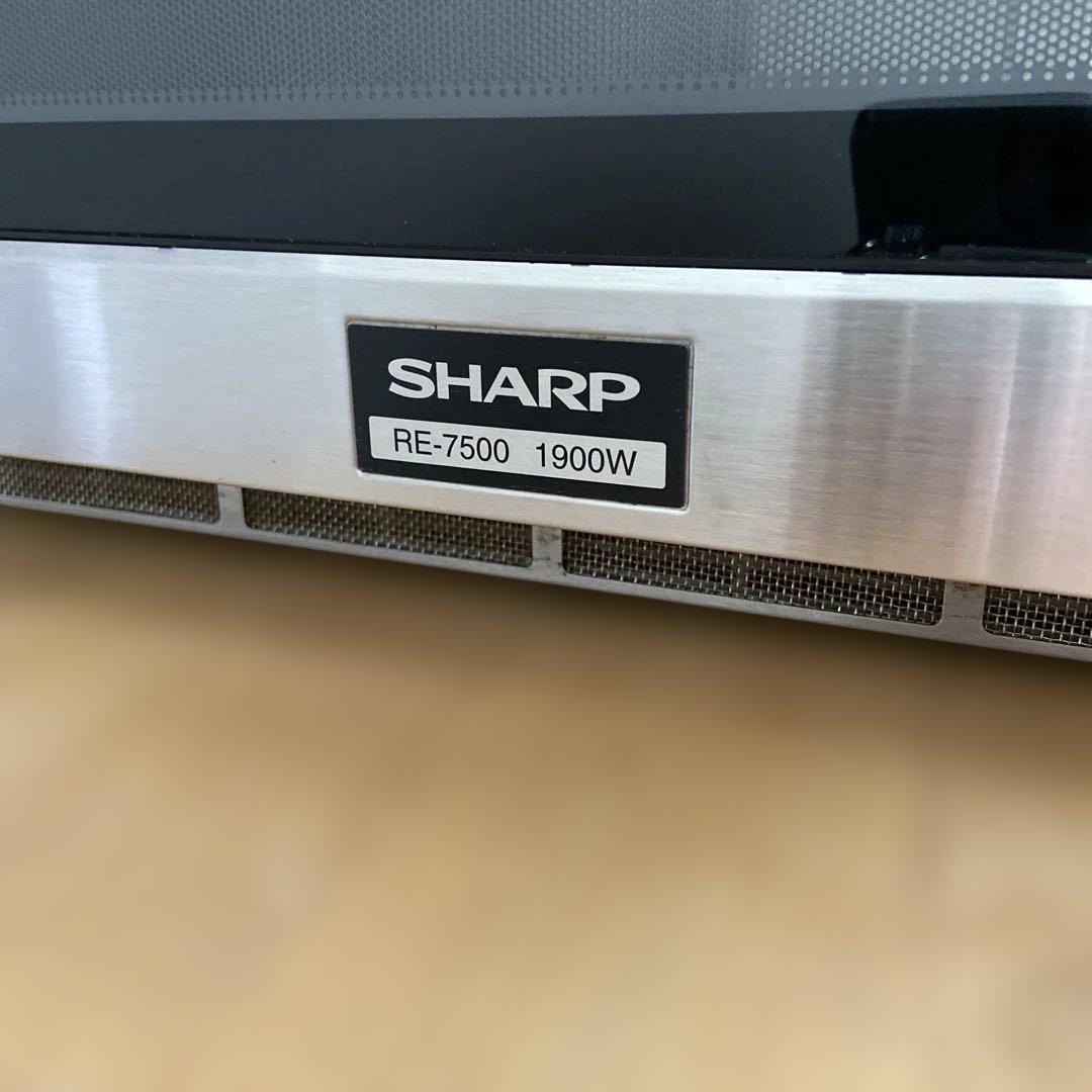 業務用電子レンジ RE-7500 1900W 2018年製 SHARP - メルカリ