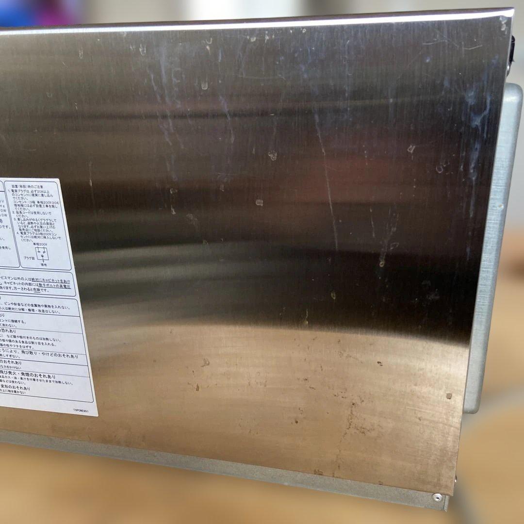 業務用電子レンジ RE-7500 1900W 2018年製 SHARP - メルカリ