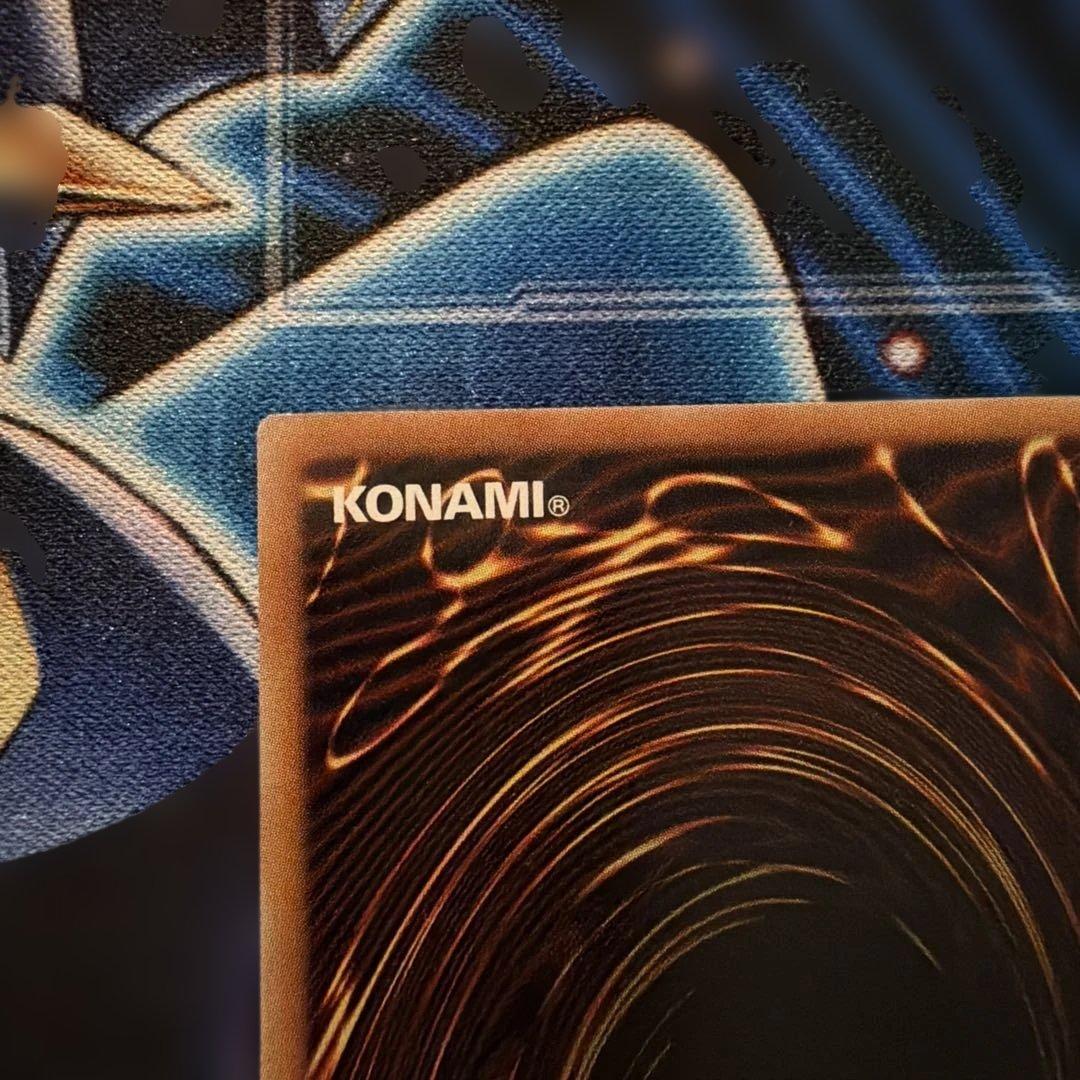 遊戯王 調和ノ天救竜 ハルモニア シークレット ブレイジングドミニオン