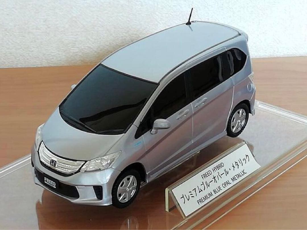 ホンダ フリード ハイブリッド カラーサンプル FREED HYBRID - メルカリ
