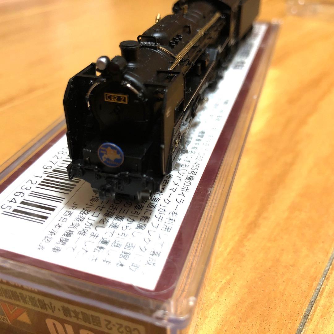 A9810 C62-2函館本線・小樽築港機関区・改良品 - メルカリ