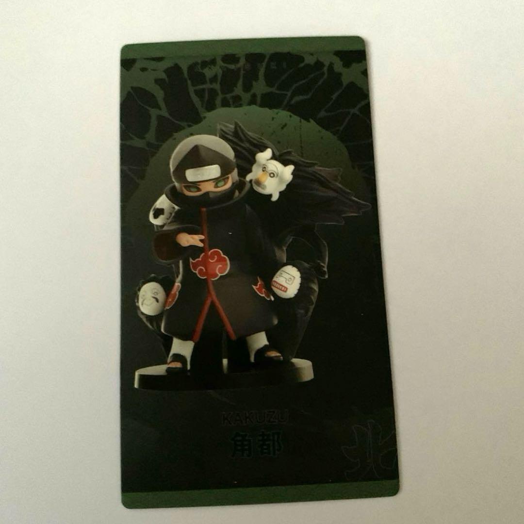 ポップマート NARUTO 暁 フィギュア 2体 【 飛段＆角都 】 海外限定