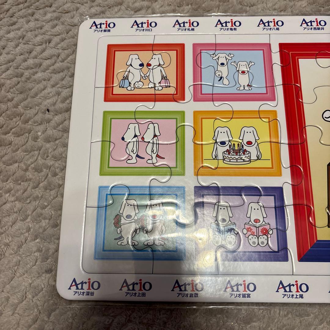 新品、非売品】アリとリオ 20周年記念パズル アリオ - メルカリ