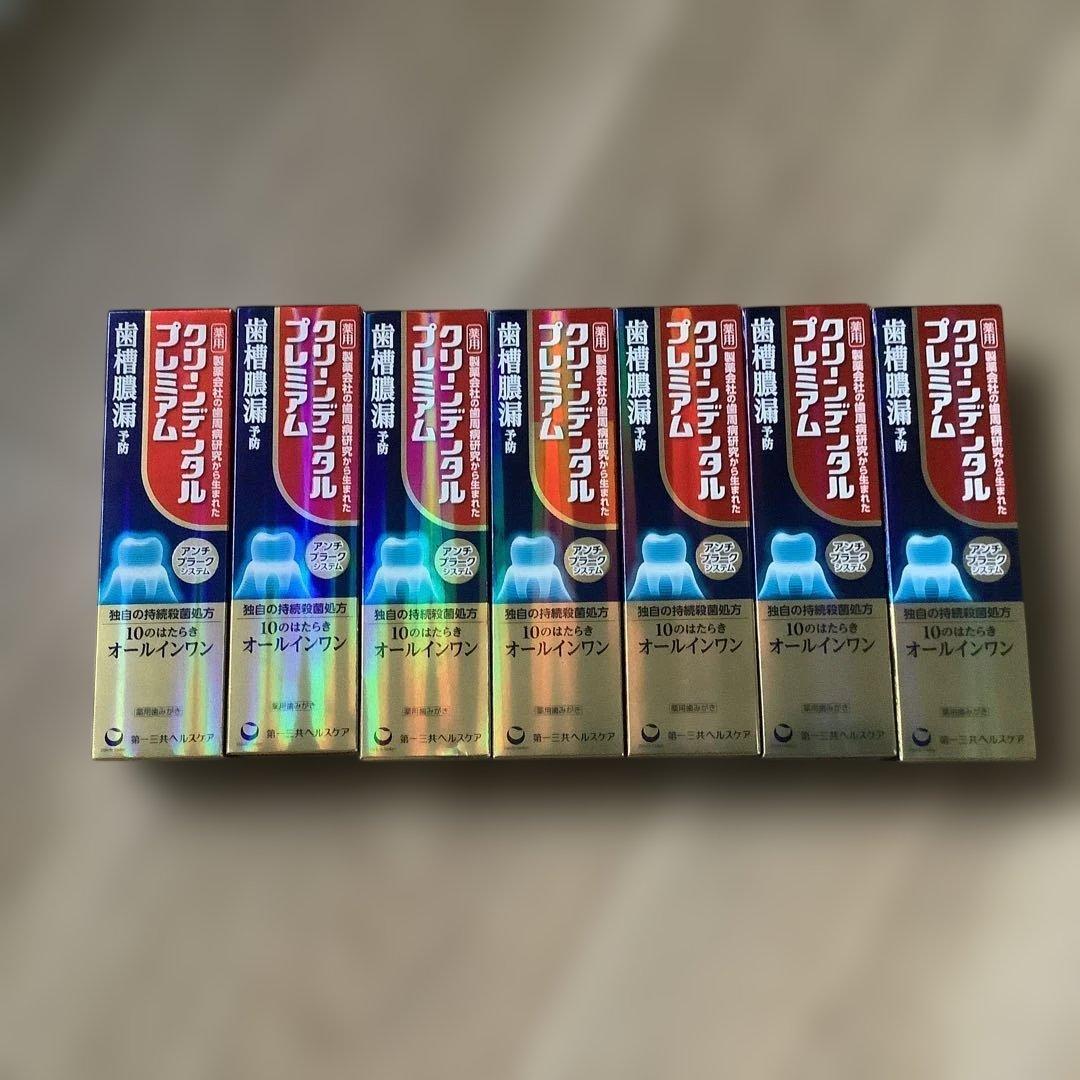 クリーンデンタルプレミアム 7本セット クリーンデンタルプレミアム ( 150g )/ クリーンデンタル : 爽快