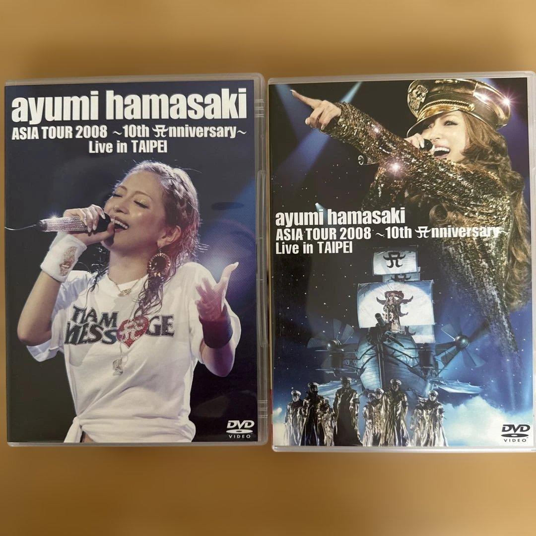 浜崎あゆみASIA TOUR 2008～10th TAIPEI DVD - メルカリ