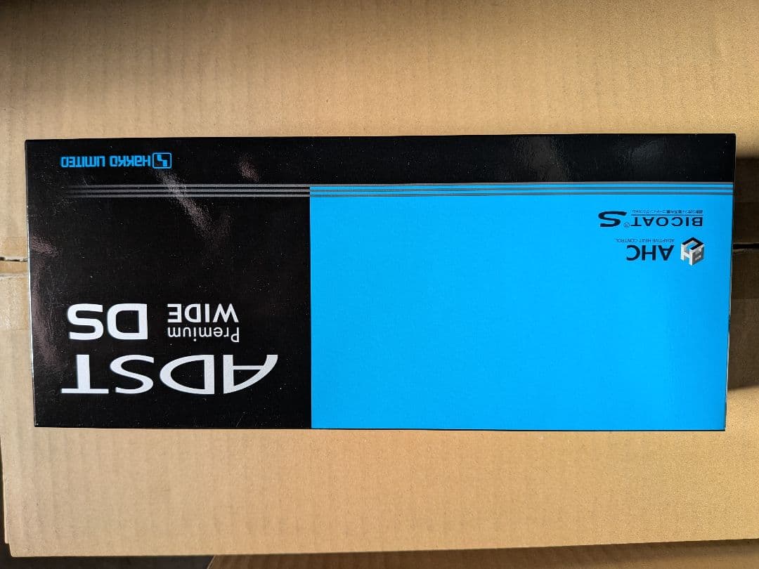 新品最安値ADST WIDE DS プレミアムワイドヘアアイロン アドストワイド 楽天市場】アドスト プレミアム ワイド ADST DS WIDE フラットアイロン