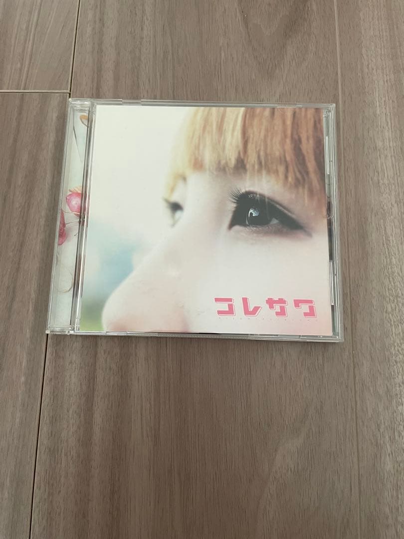 コレサワ 是澤寿美 アルバム インディーズ 廃盤の超希少品 CD - メルカリ