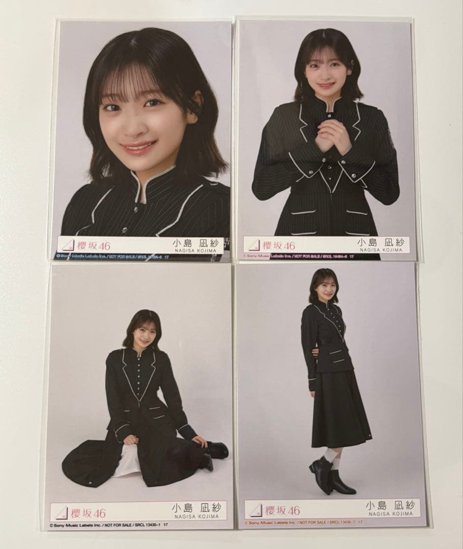 櫻坂46 生写真 13th封入 コンプ 小島凪紗 - メルカリ