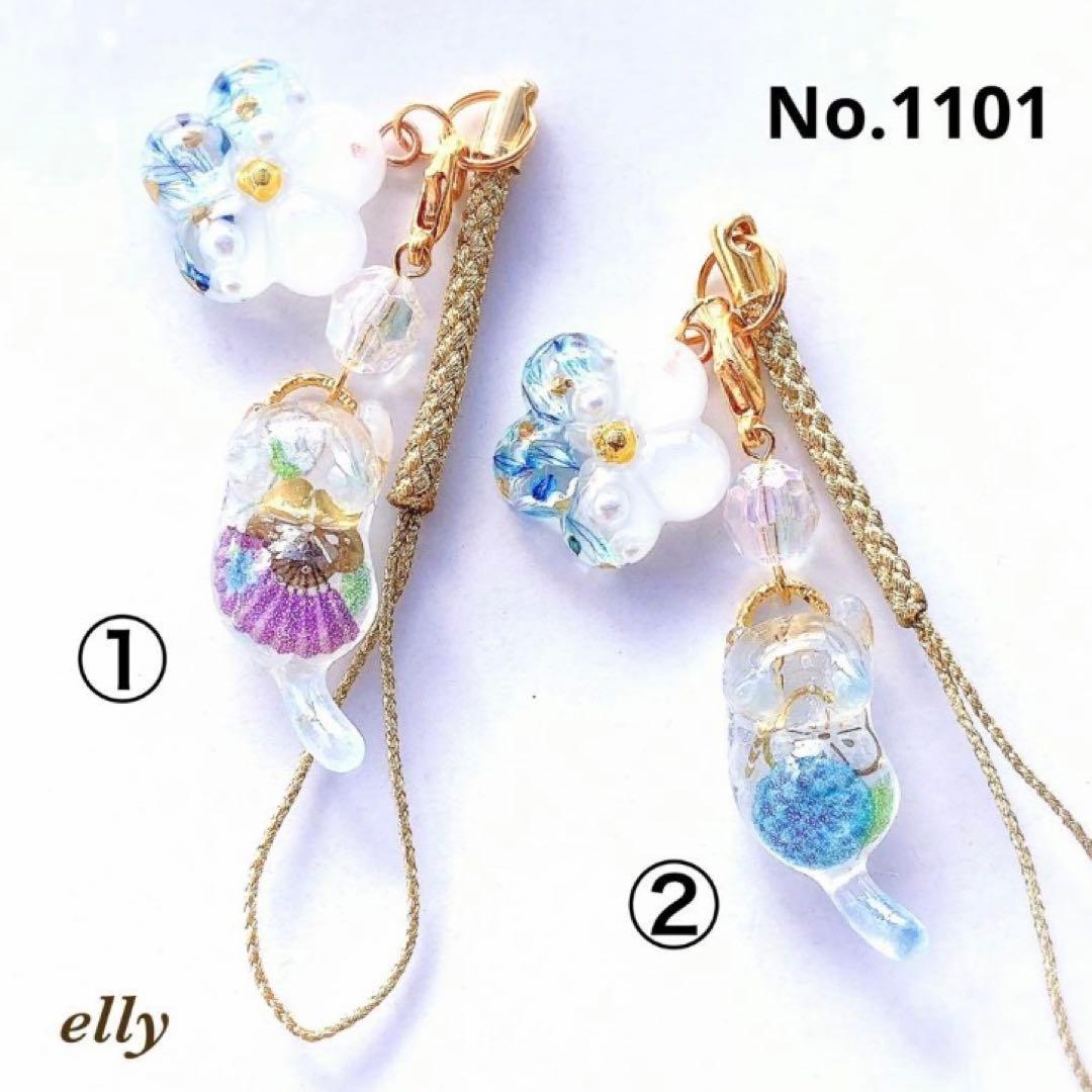 【sawasawa様】天然石　ムーンストーン　和柄　じゃれ猫　レジン　ストラップ 天然石 パワーストーン 招き猫 ストラップ お守り 七色 開運 厄年 金運